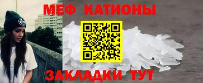 сатива Донецк