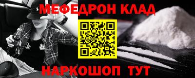 кокс Дубна