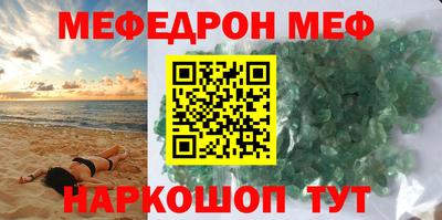 ешки Донской