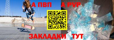 кокс Дубна
