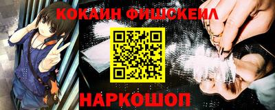 сатива Донецк
