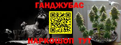 ешки Донской
