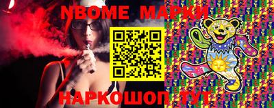 кокс Дубна