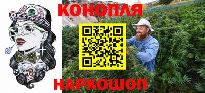 кокс Дубна