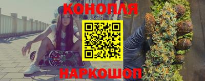сатива Донецк