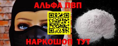 ешки Донской