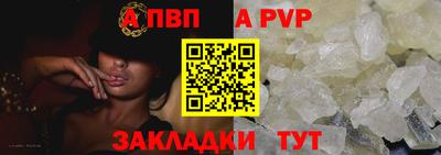 ешки Донской