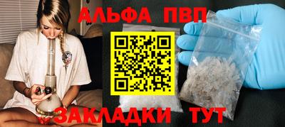 ешки Донской