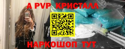 кокс Дубна