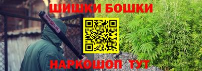 меф Туймазы