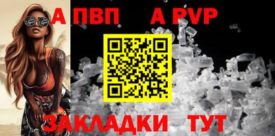 ешки Донской