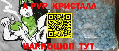 ешки Донской