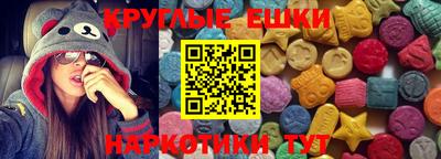 кокс Дубна