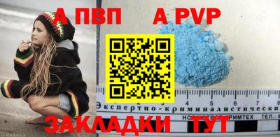 ешки Донской