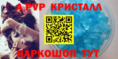 ешки Донской