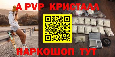 кокс Дубна