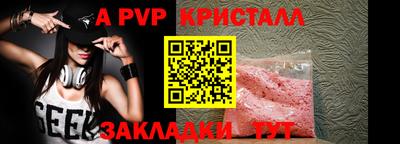 кокс Дубна