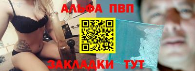кокс Дубна