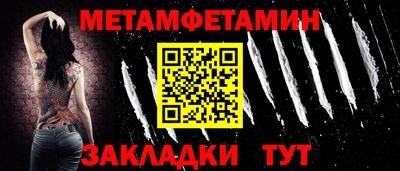 ешки Донской