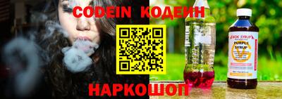 ешки Донской