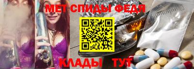 сатива Донецк