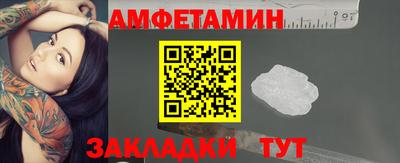 кокс Дубна