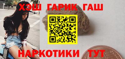 кокс Дубна