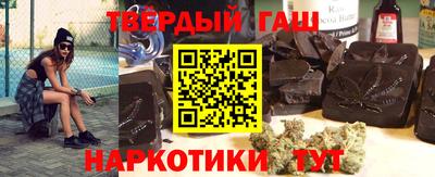 кокс Дубна