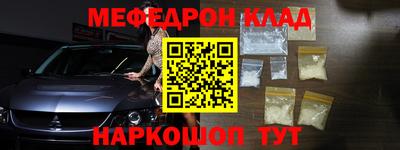 кокс Дубна