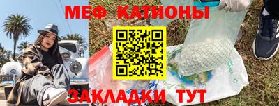 кокс Дубна