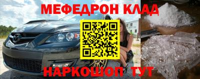 ешки Донской