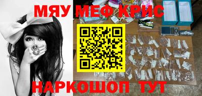 кокс Дубна