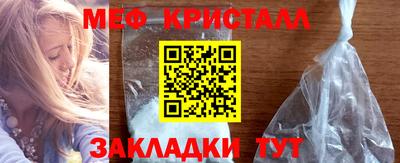 ешки Донской